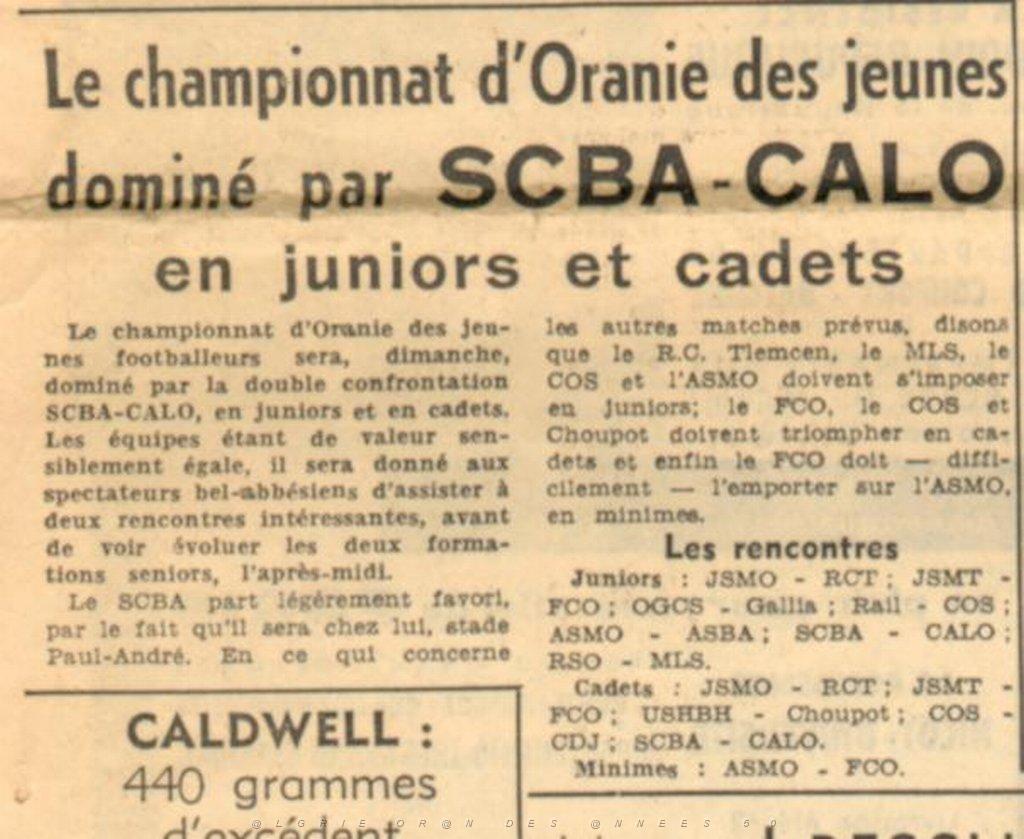 sport SCBA CALO JUNIORS CADETS.jpg